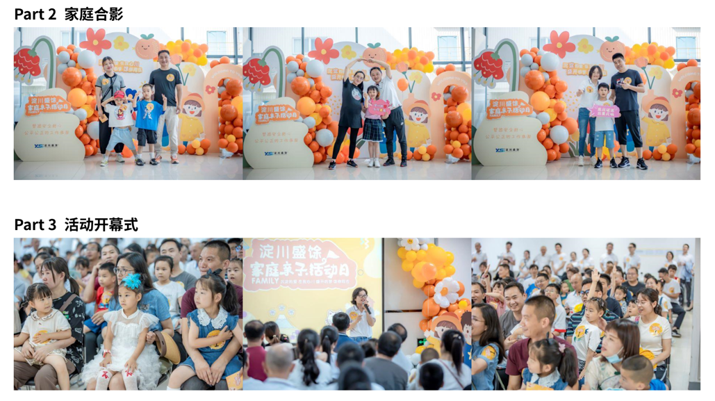 拉霸LaBa360(中国区)官方网站