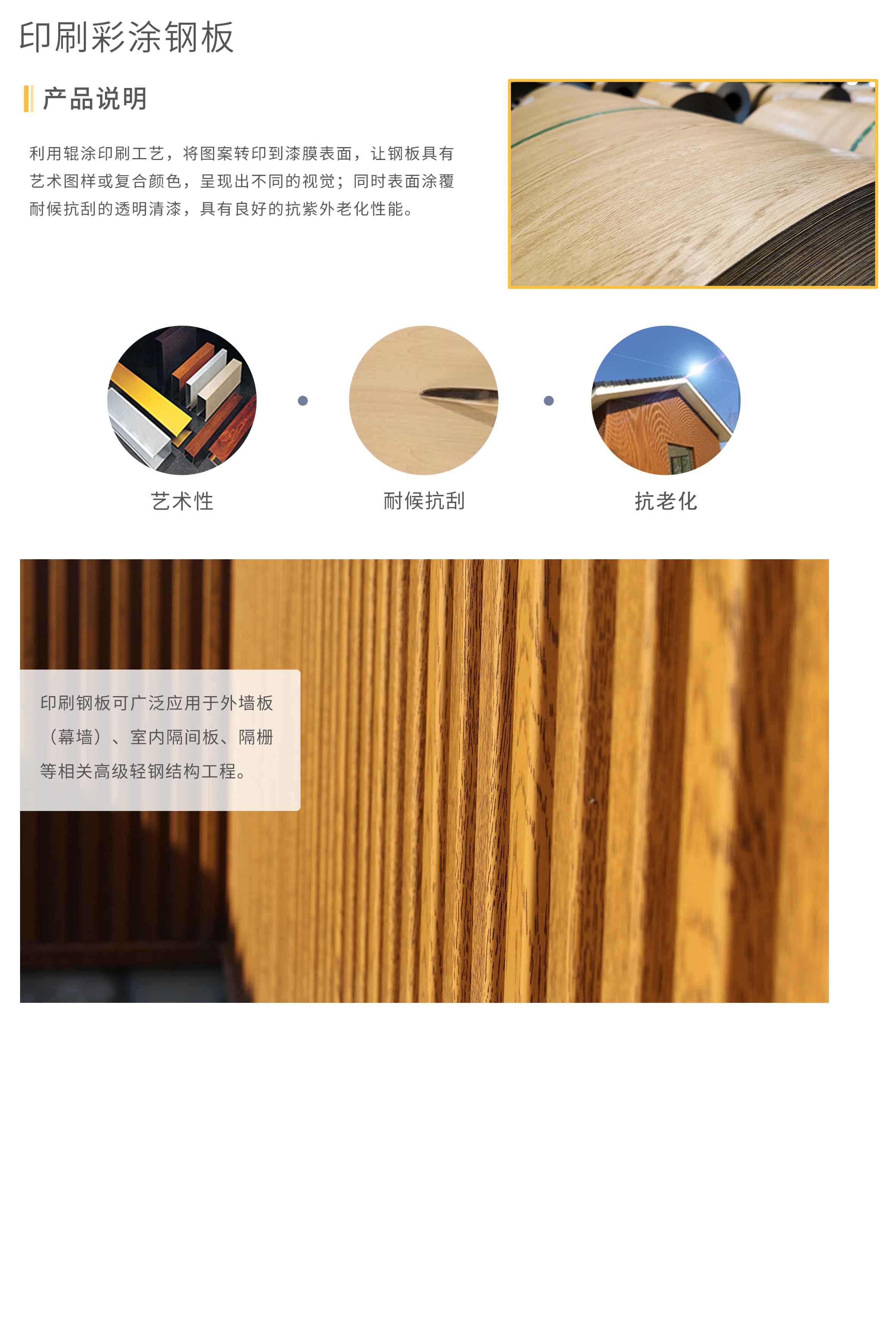 拉霸LaBa360(中国区)官方网站