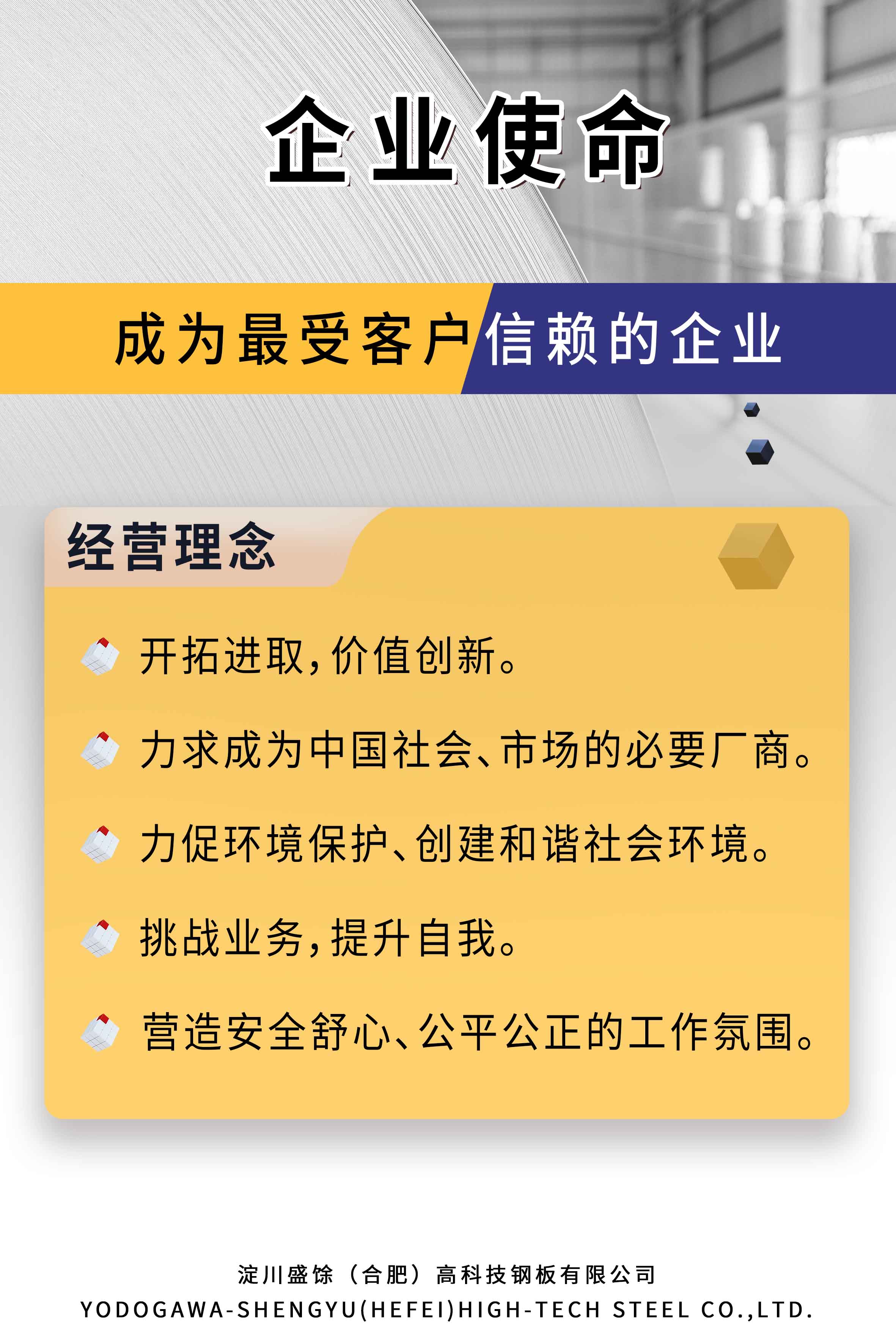 拉霸LaBa360(中国区)官方网站