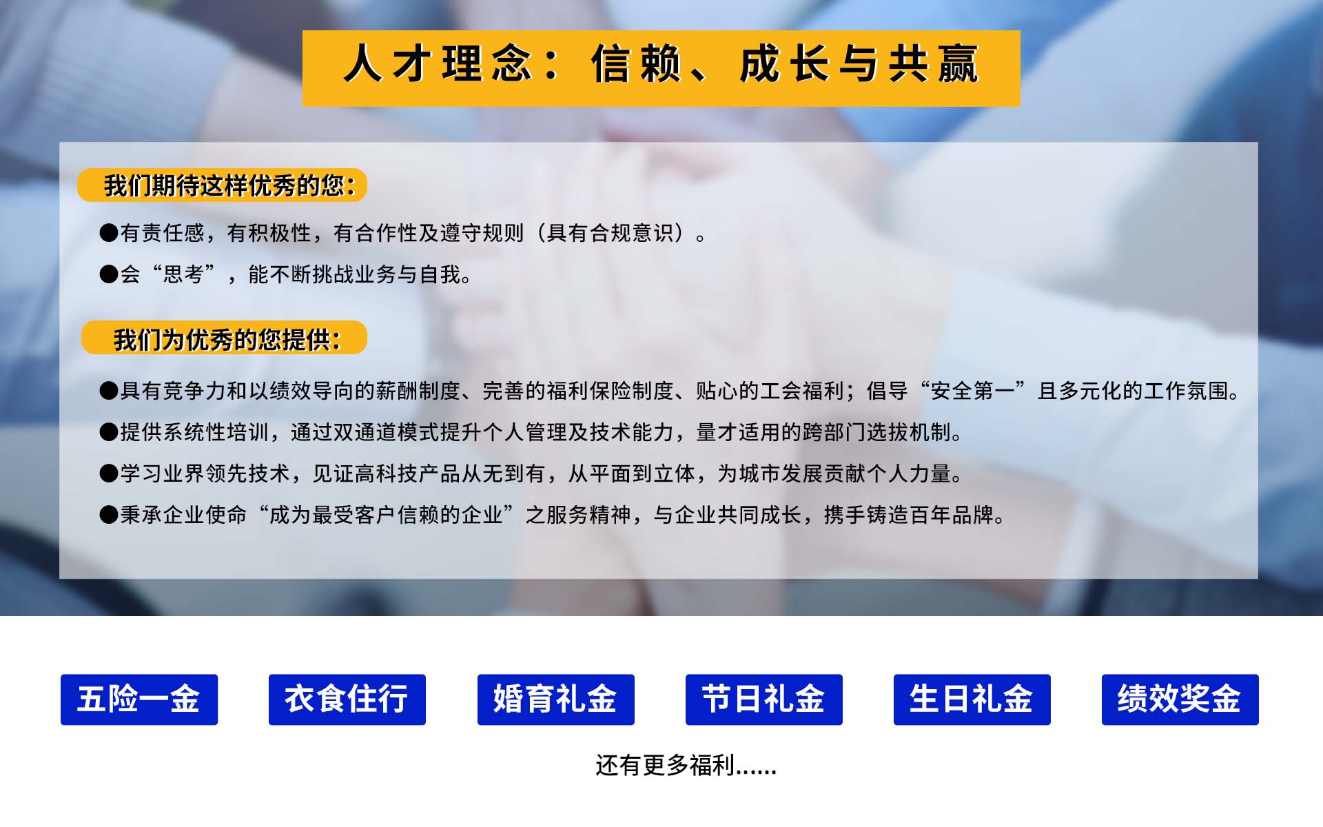 拉霸LaBa360(中国区)官方网站