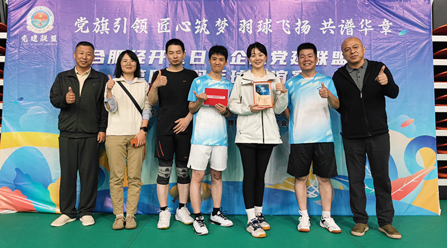 拉霸LaBa360(中国区)官方网站
