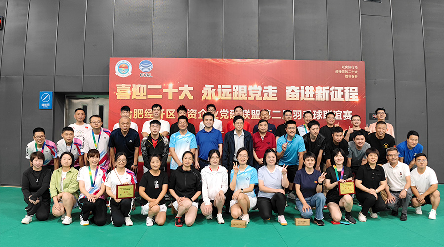 拉霸LaBa360(中国区)官方网站