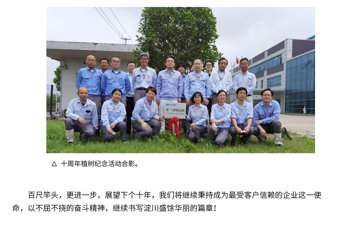拉霸LaBa360(中国区)官方网站