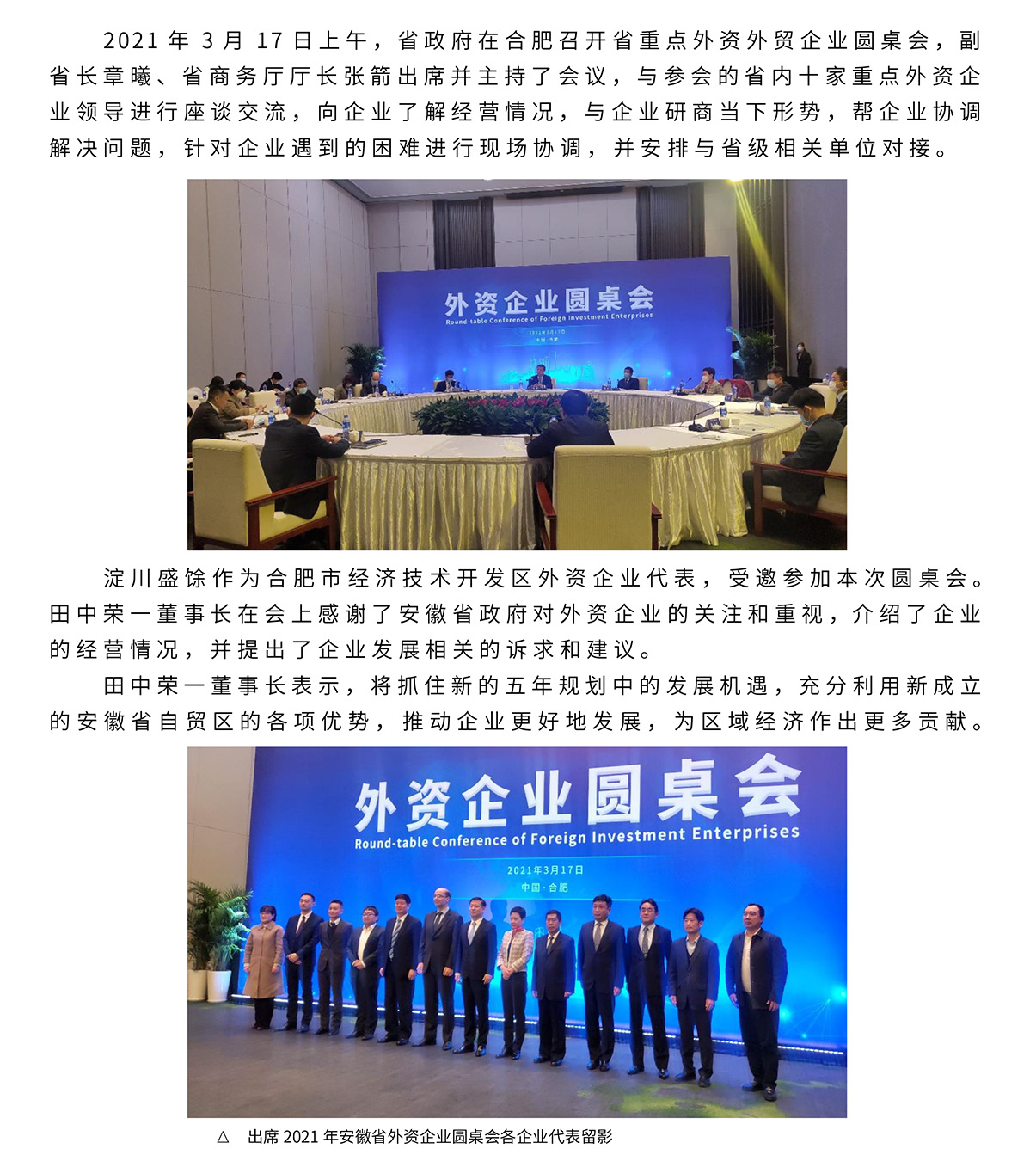 拉霸LaBa360(中国区)官方网站