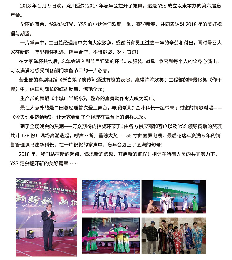 拉霸LaBa360(中国区)官方网站