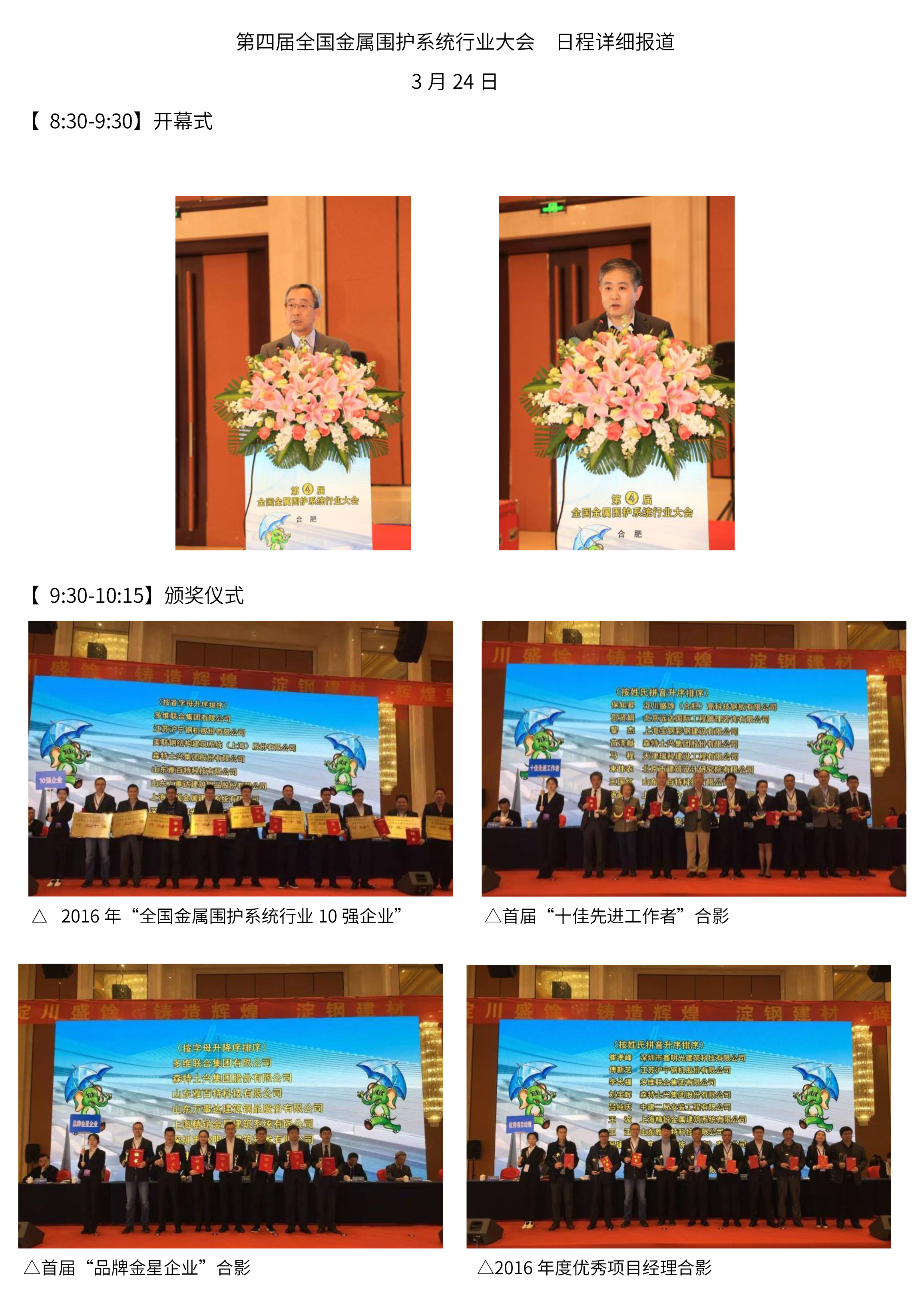 拉霸LaBa360(中国区)官方网站
