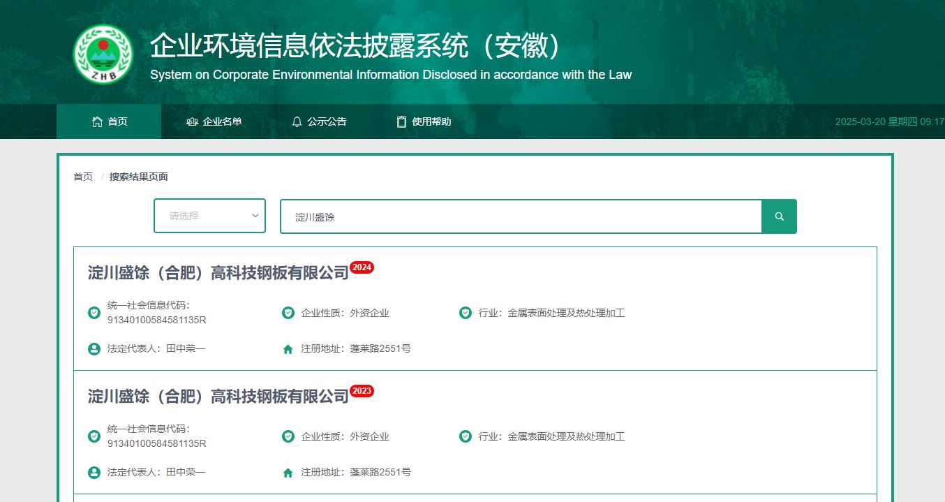 拉霸LaBa360(中国区)官方网站