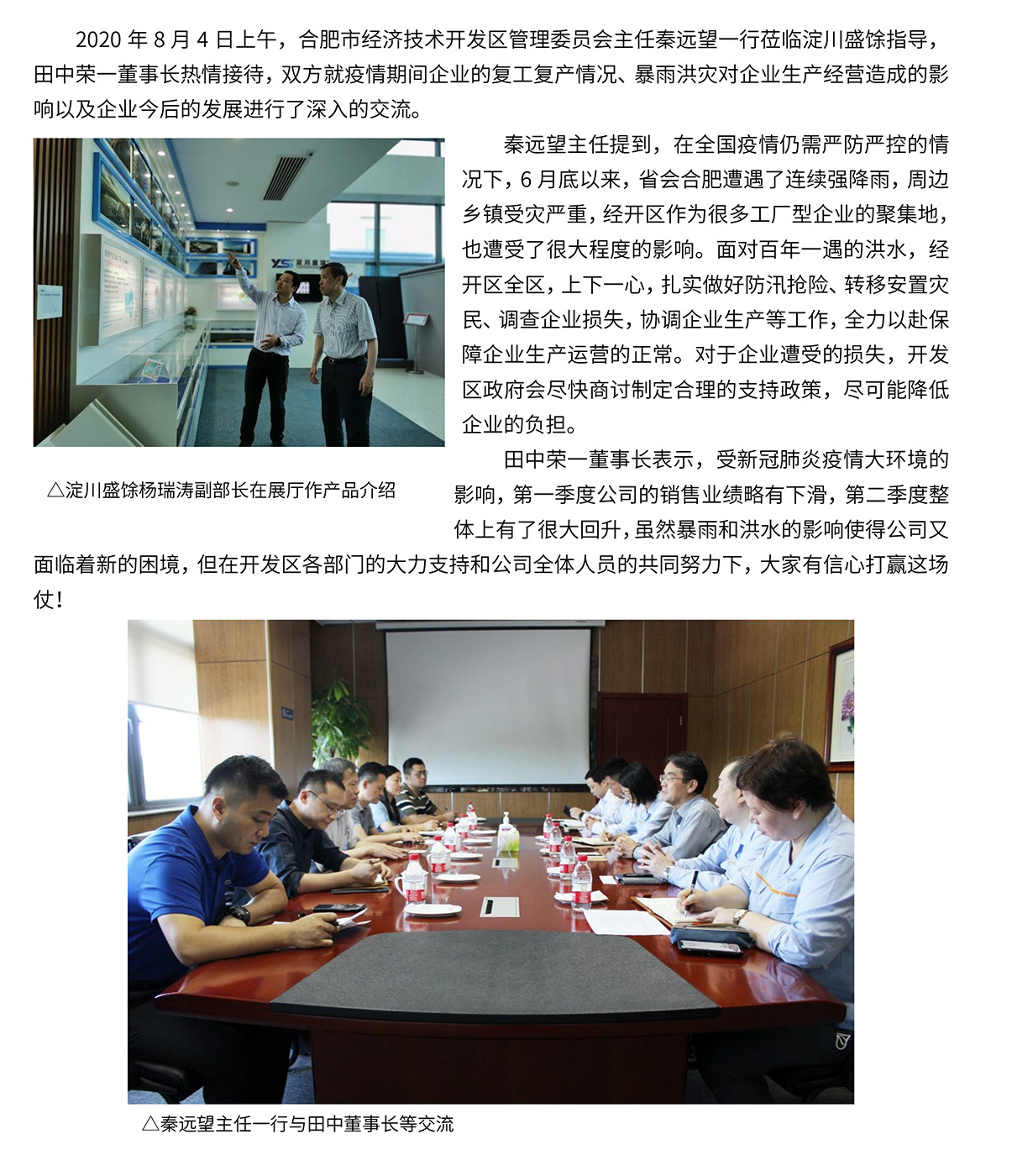 拉霸LaBa360(中国区)官方网站