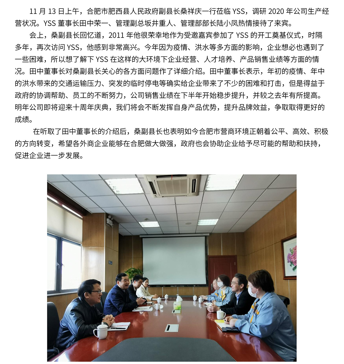 拉霸LaBa360(中国区)官方网站
