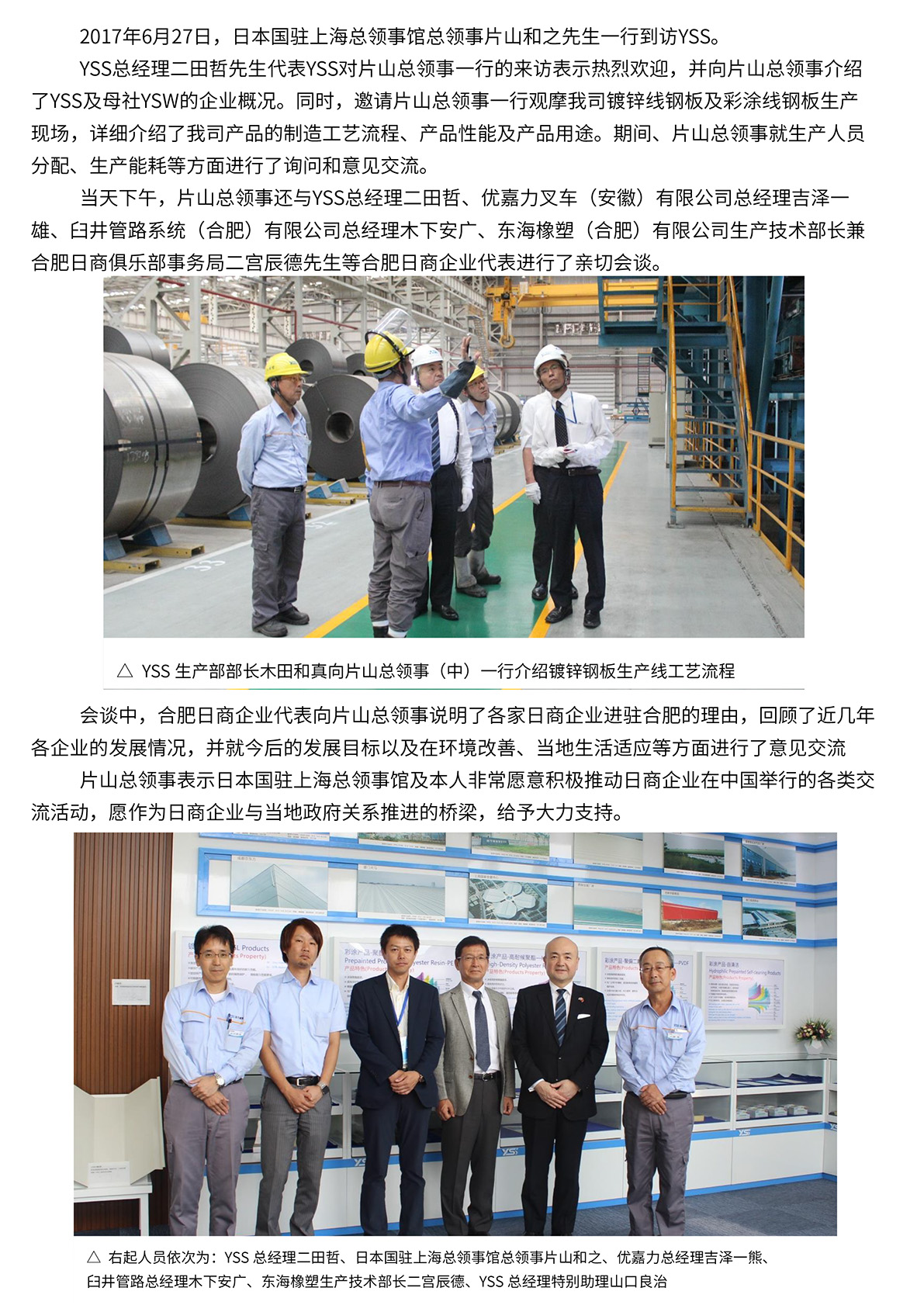 拉霸LaBa360(中国区)官方网站