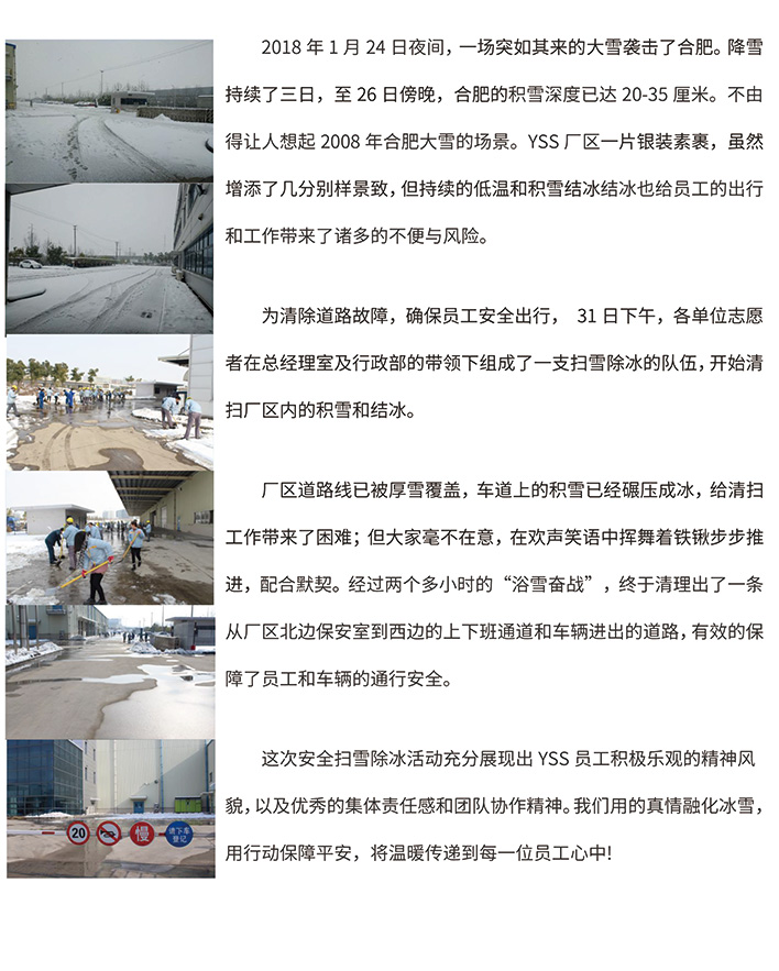 拉霸LaBa360(中国区)官方网站