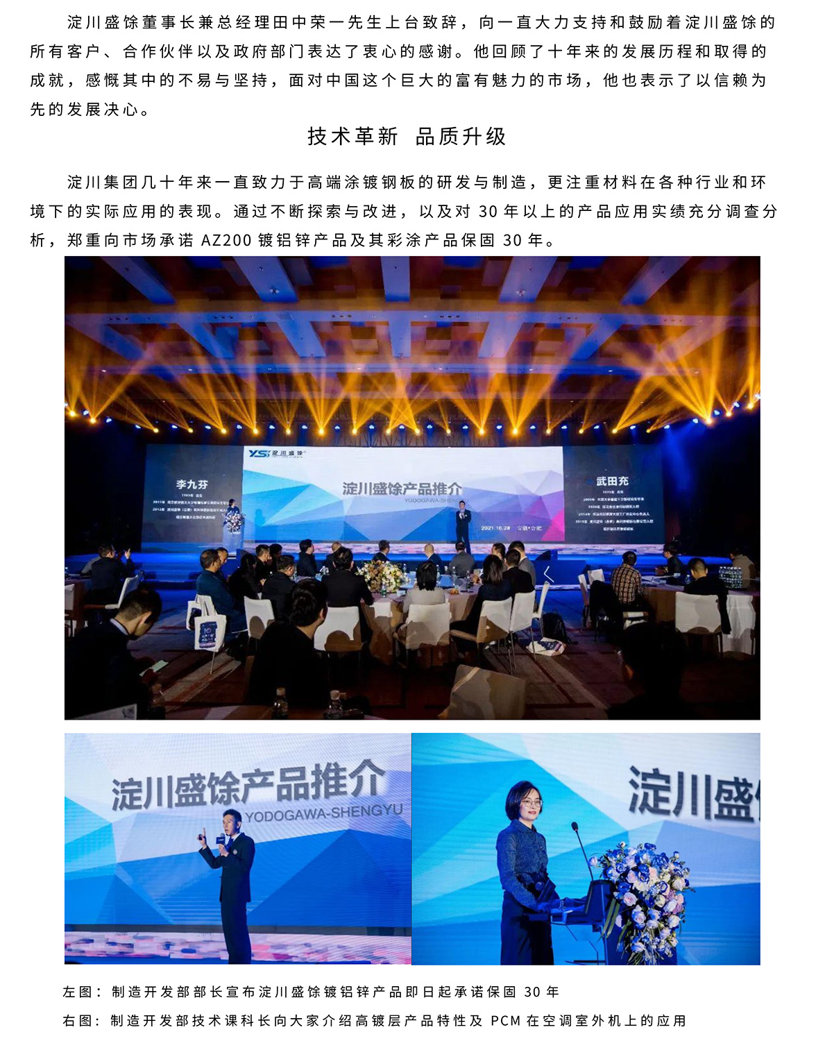 拉霸LaBa360(中国区)官方网站