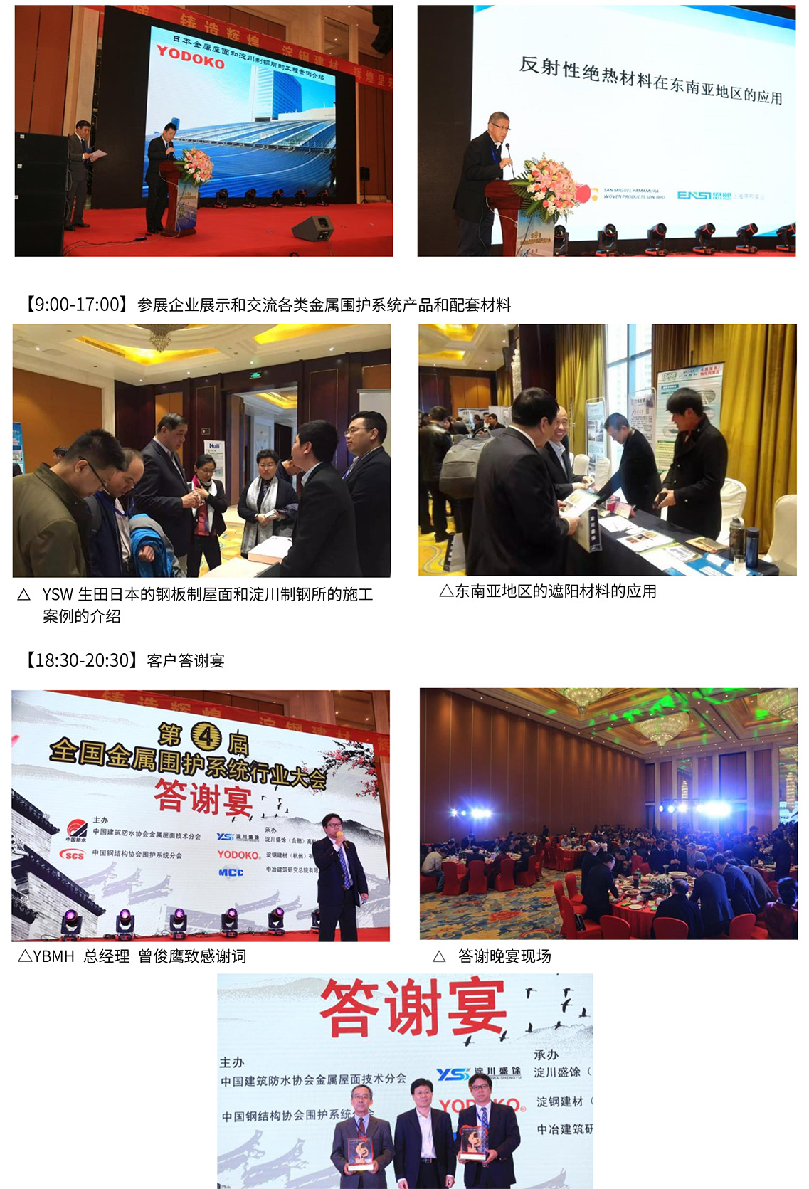 拉霸LaBa360(中国区)官方网站