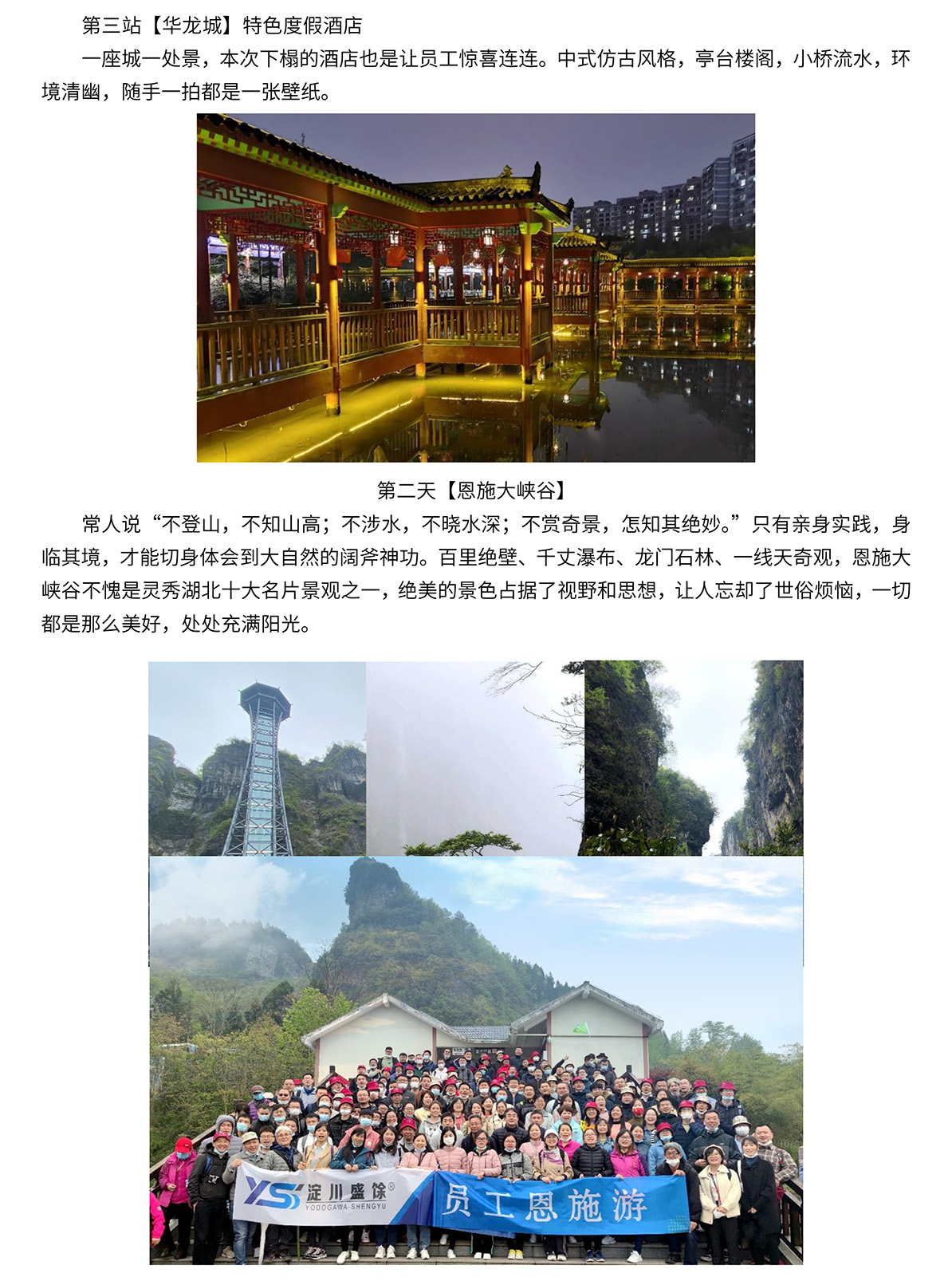 拉霸LaBa360(中国区)官方网站