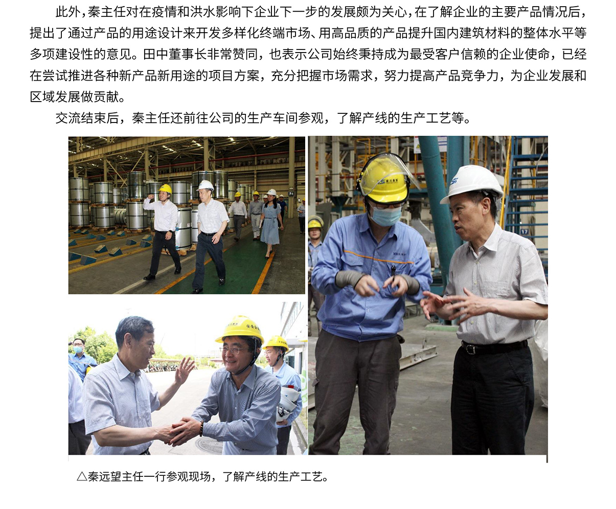 拉霸LaBa360(中国区)官方网站