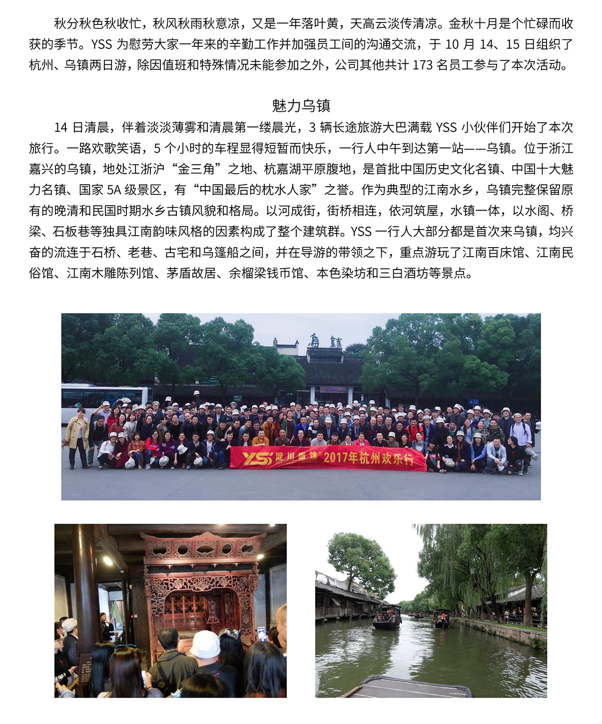 拉霸LaBa360(中国区)官方网站