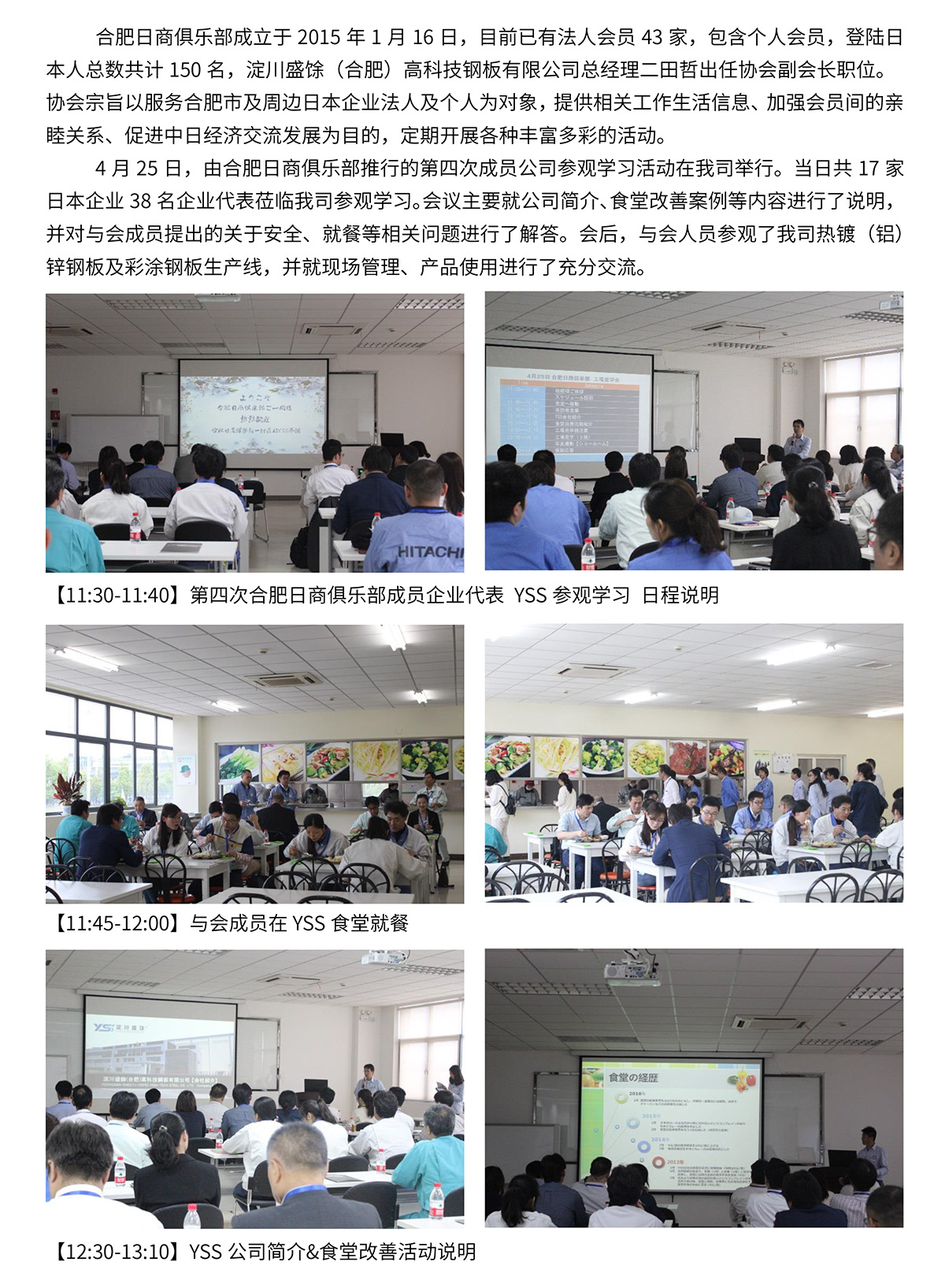 拉霸LaBa360(中国区)官方网站