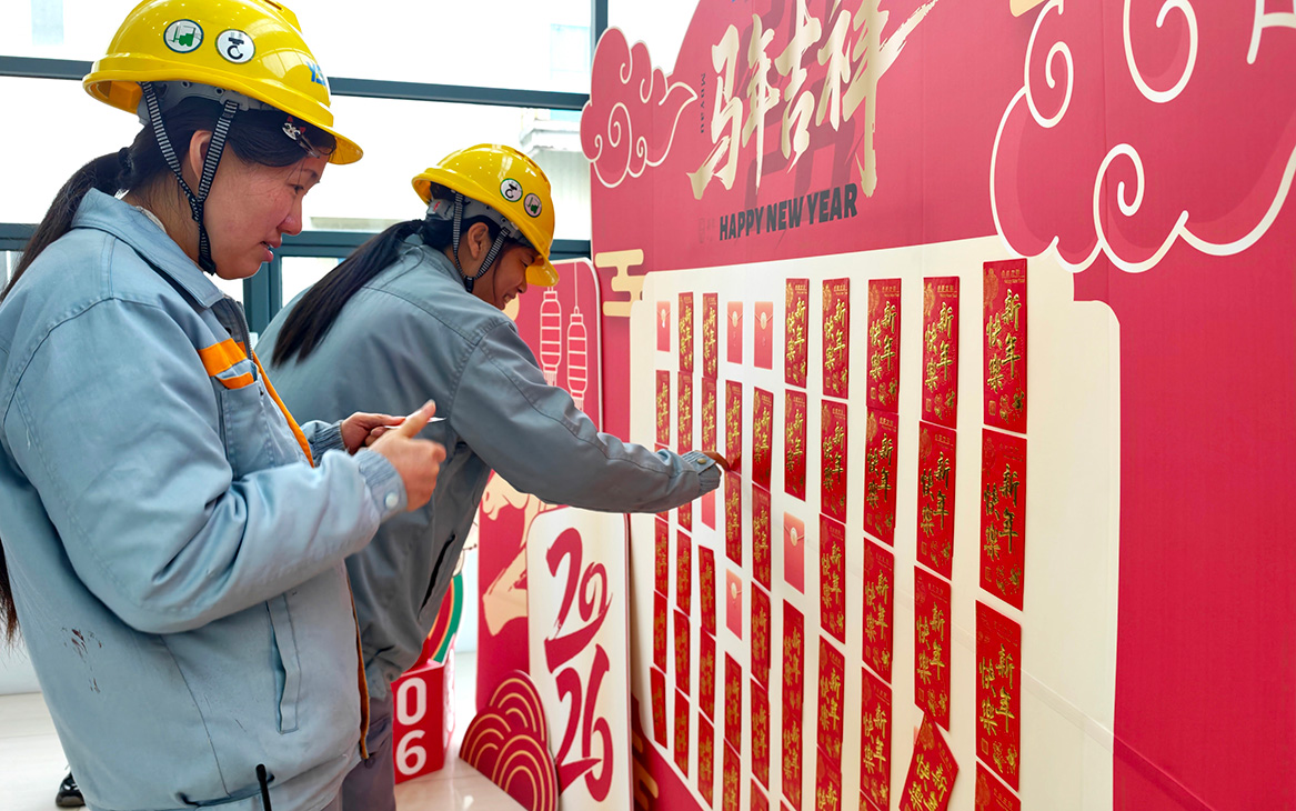拉霸LaBa360(中国区)官方网站